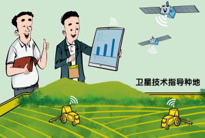 技術(shù)推廣服務(wù) 驅(qū)動創(chuàng)新，賦能發(fā)展